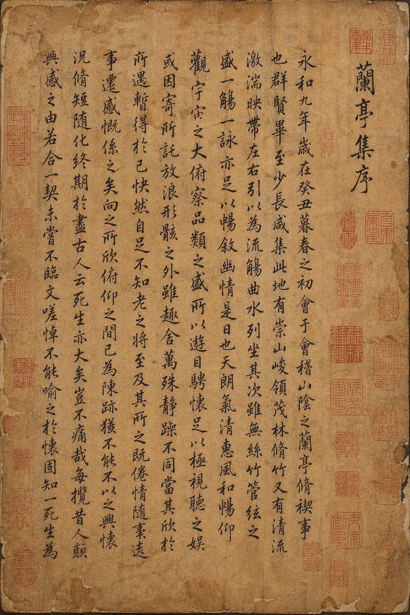 伪造大师杰作提示词测试